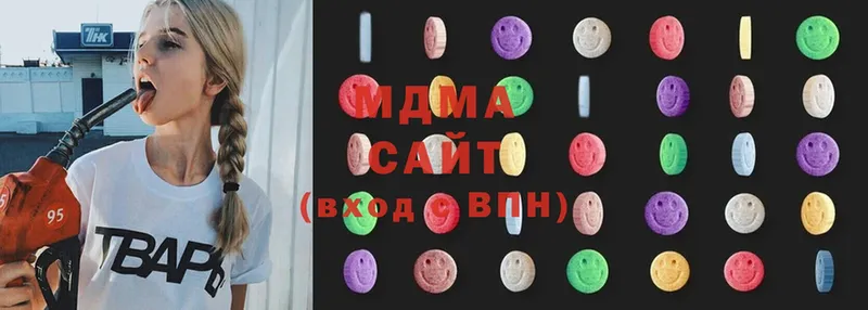 купить   Гороховец  МДМА VHQ 